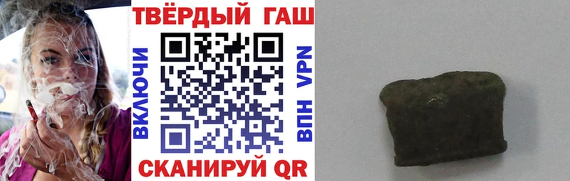 Магазин наркотиков Кораблино ГАШИШ COCAIN МЕФ