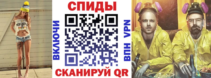 АМФ VHQ mega как войти Кораблино