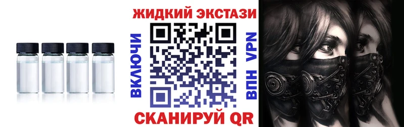 даркнет сайт  Кораблино  БУТИРАТ оксибутират 