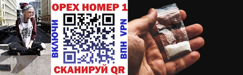как найти закладки  Кораблино  Кокаин FishScale 