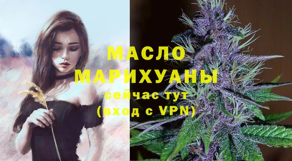 ГАЛЛЮЦИНОГЕННЫЕ ГРИБЫ Коряжма
