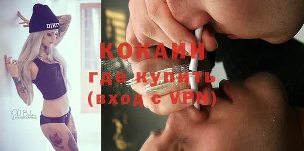 спиды Козловка