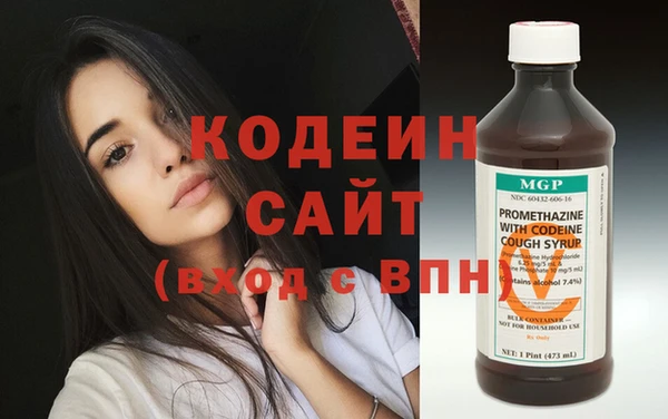 наркотики Кинешма