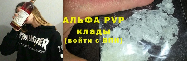наркотики Кинешма