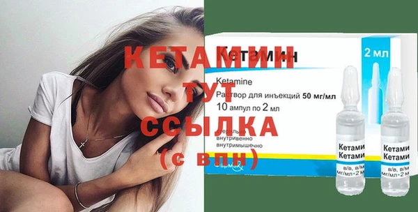 кокс Козельск