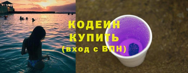 кокс Козельск