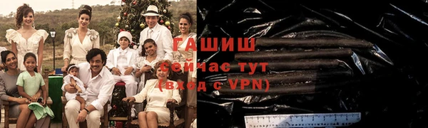 apvp Киренск