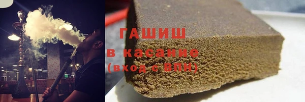 apvp Киренск