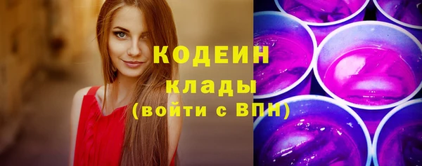 наркотики Кинешма
