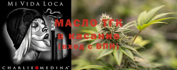 каннабис Кодинск