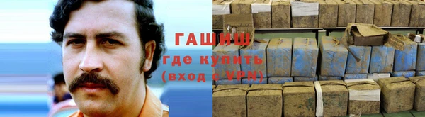 mdma Киреевск