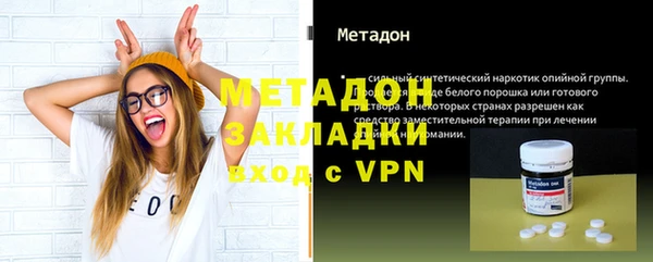 apvp Киренск