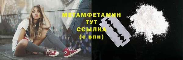 mdma Киреевск