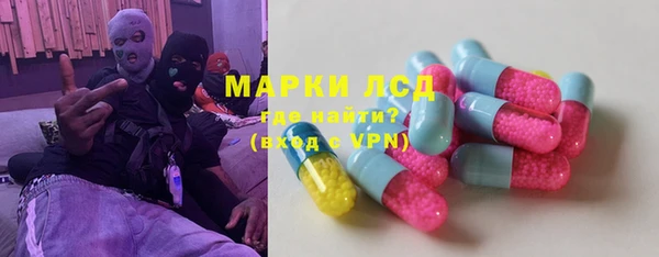 apvp Киренск