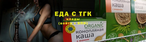 наркотики Кинешма
