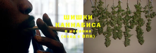 mix Домодедово