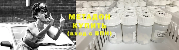 кокс Козельск