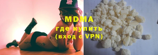 mdma Киреевск