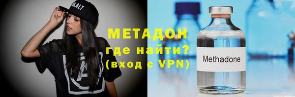 каннабис Кодинск