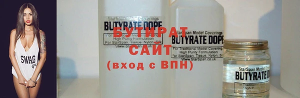 mdma Киреевск