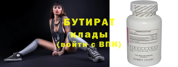 каннабис Кодинск