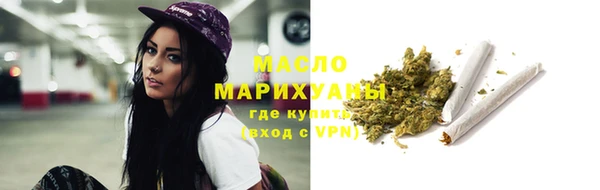 mdma Киреевск
