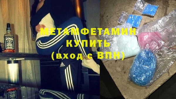 mdma Киреевск