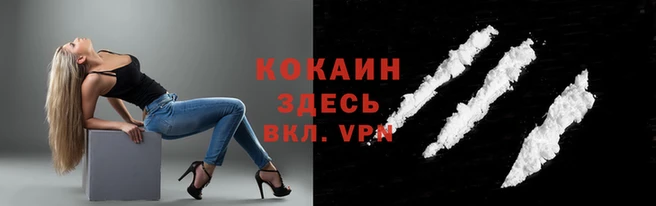 метадон Карпинск