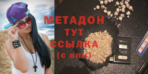 apvp Киренск