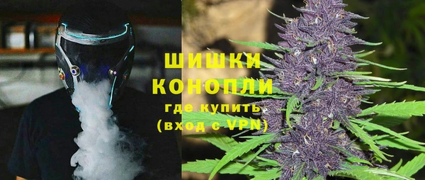 каннабис Кодинск
