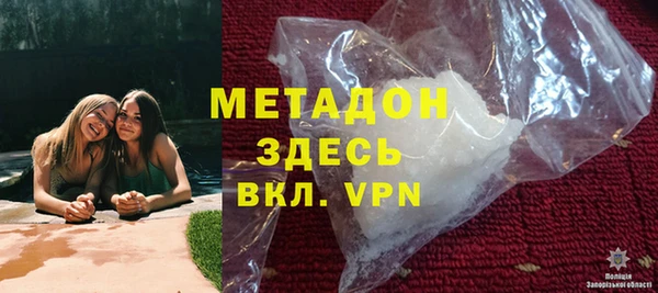 спиды Козловка