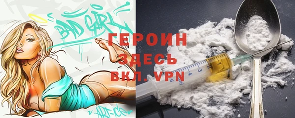 apvp Карталы