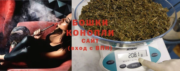 mdma Киреевск