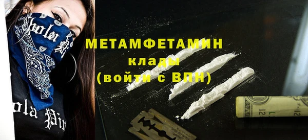 ПСИЛОЦИБИНОВЫЕ ГРИБЫ Корсаков