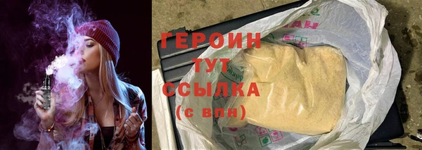 марки nbome Костерёво