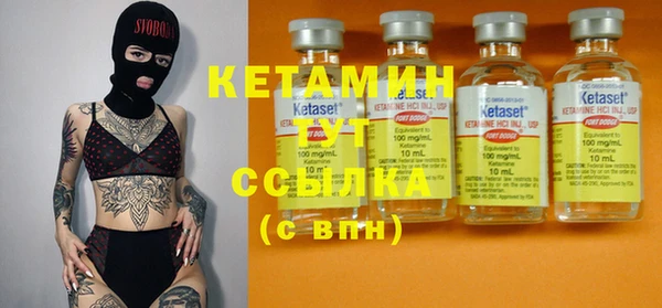 apvp Киренск