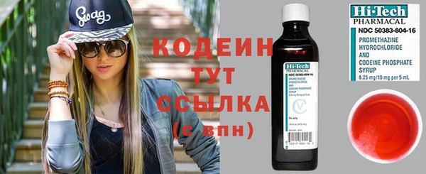 mix Домодедово