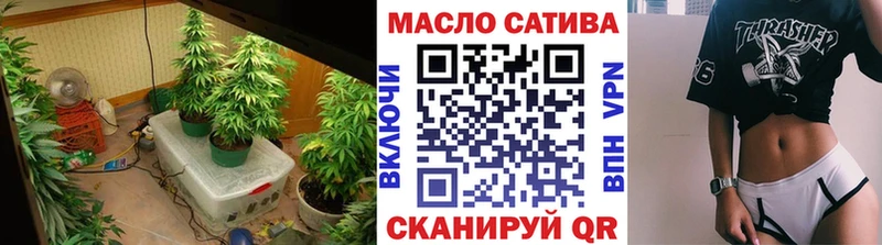 гидра tor  Кораблино  ТГК жижа 