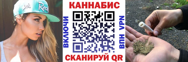 закладки  блэк спрут сайт  МАРИХУАНА марихуана  Кораблино 